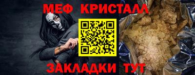 эйфоретик Кулебаки