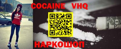 амф Краснодар