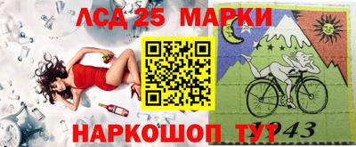 эйфоретик Кулебаки