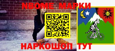 эйфоретик Кулебаки