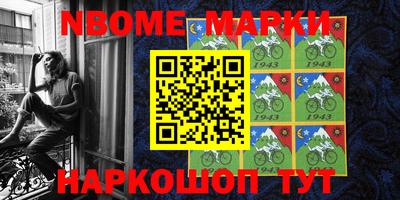 мефедрон VHQ Кумертау