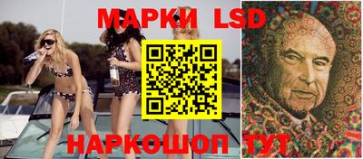 эйфоретик Кулебаки