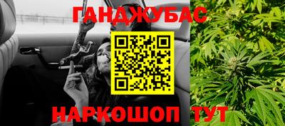 эйфоретик Кулебаки