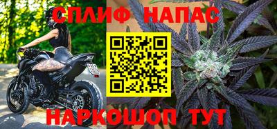 эйфоретик Кулебаки