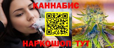 spice Кунгур