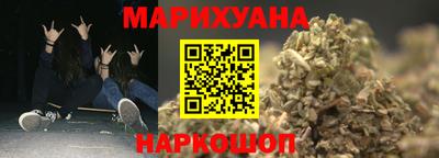 эйфоретик Кулебаки