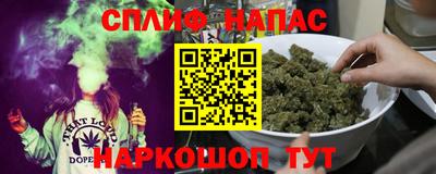 эйфоретик Кулебаки