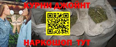амф Краснодар