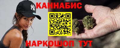 амф Краснодар