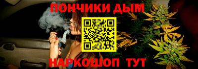 эйфоретик Кулебаки