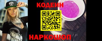 мефедрон VHQ Кумертау