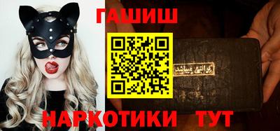 мефедрон VHQ Кумертау