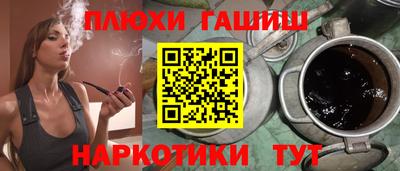 эйфоретик Кулебаки