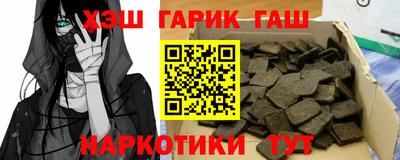 spice Кунгур