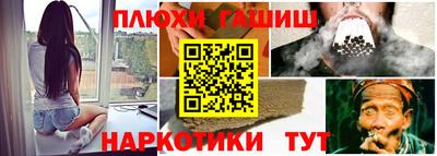 spice Кунгур