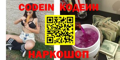 эйфоретик Кулебаки